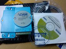 ADAM-4561 1USB to RS232 422 485 module with isolated spot
