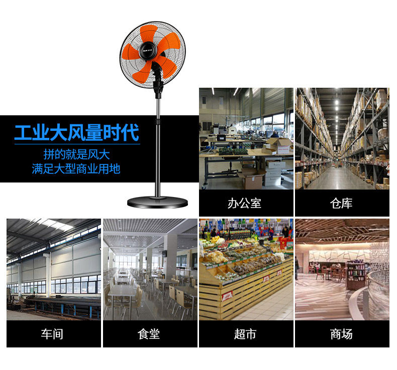 Поклонник промышленной посадки -fs45_16.jpg