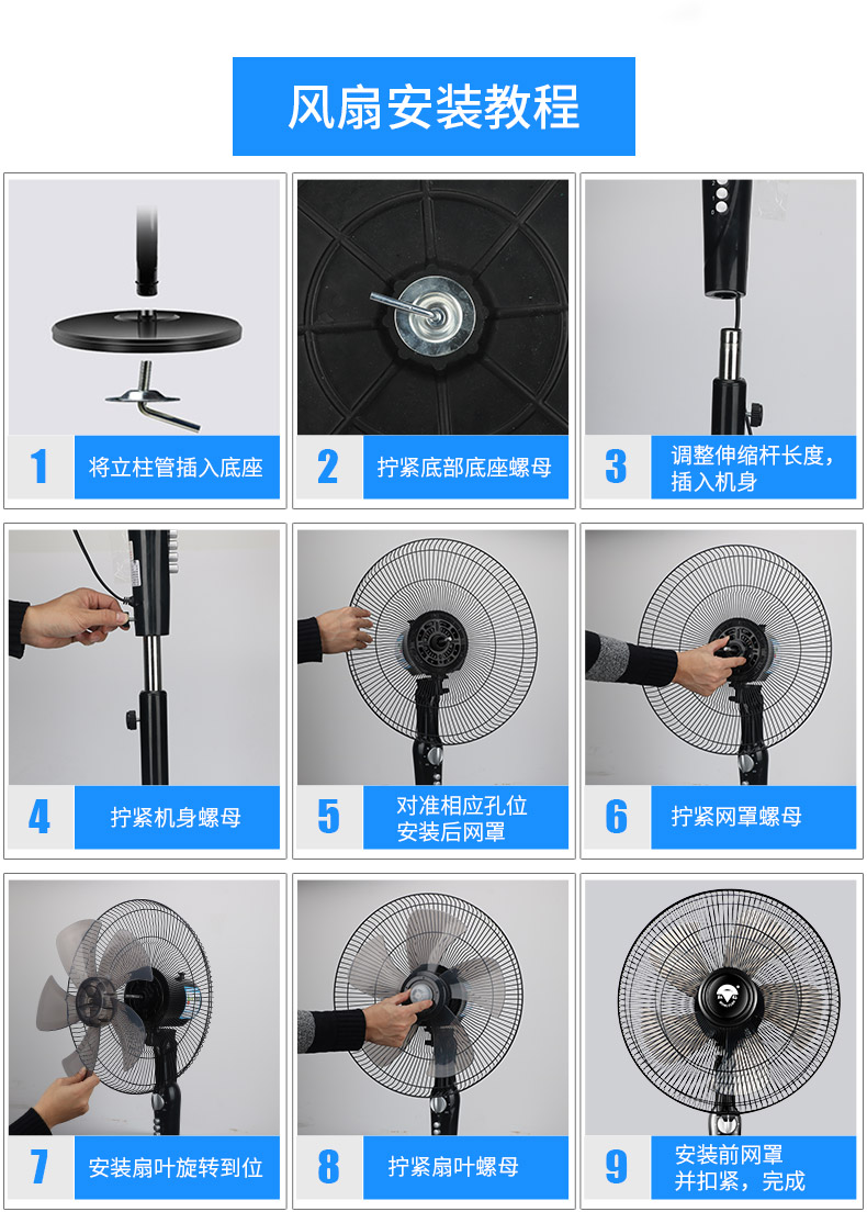 quạt hút bụi Quạt kim cương đỏ nhà quạt sàn nhà sinh viên ký túc xá máy tính để bàn câm điều khiển từ xa lắc đầu quạt dọc tiết kiệm năng lượng - Quạt điện quạt hút gió mini