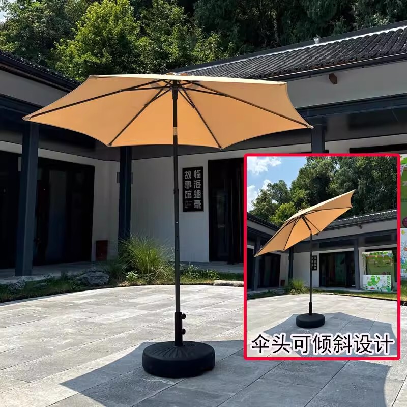 Small Outdoor Sunshade Umbrella 2m Round Umbrella Outdoor Courtyard Center Pole Umbrella Outdoor Portable Liftable Sun Protection