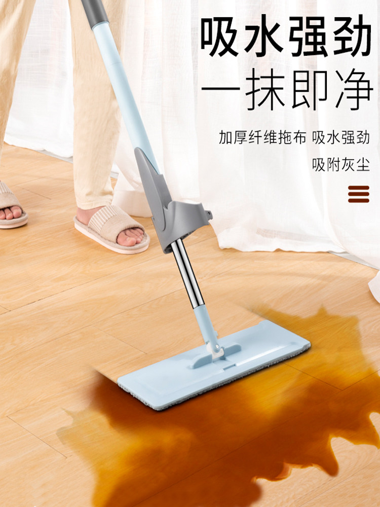 Hand-free flat mop home wiping tiles and wood floors one mop dry and wet dual-use net red lazy mop artifact net