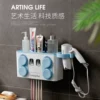 Товары от 蓝浣熊旗舰店