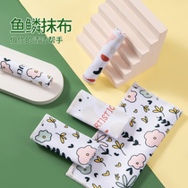 Water-absorbing fish scale ragu housework polish glass without scar cleaning cloth kitchen to remove the hair without sticking to the oil dishcloth