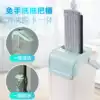 Hands-free flat mop Household wooden floor rotary mop Dry and wet dual-use lazy mopping artifact