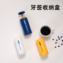 Press-type toothpick cylinder creative personality automatic pop-up home living room restaurant portable toothpick containing box