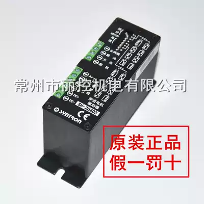 SH-20403 Sen Chuang and lisho drive Moren other models complete original