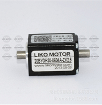 20 hollow motor mount head Motor placement machine single dual axis 20BYGH30-0604A-ZK2 5