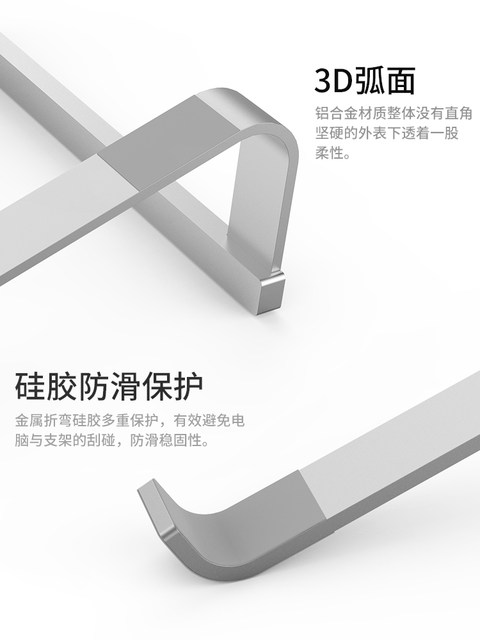 ຂາຕັ້ງແລັບທັອບ Ximi ເໝາະສຳລັບແທັບເລັດ ipad desktop ລະບາຍຄວາມຮ້ອນ ລະດັບຄວາມສູງ folding suspended shelf office gaming notebook portable base liftable aluminium alloy 2022 new model
