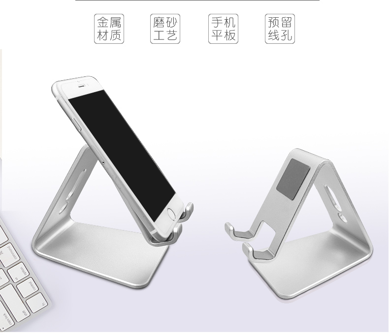 米 手机 支架 Máy tính bảng Apple Tablet ipad Đế sạc sáng tạo Giường lười hỗ trợ Khung nhôm - Phụ kiện điện thoại di động ốp điện thoại iphone xs max