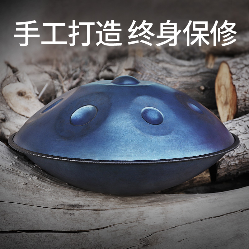 Handpan drum professional class handpan good sir without worry emptyler drum instrument steel tongue drum support software test