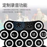 娜 子 子 绻昴     Qin Qinfeng 16 Комментарий ョ          