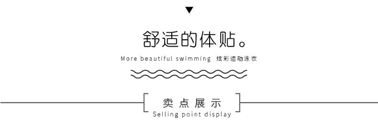 Maillot de bain pour femme - Ref 3028826 Image 5