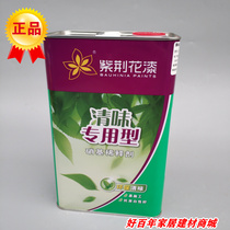 Bauhinia Nitro Lacquer Eco-friendly Wood Diluent Paint Thinner 3L