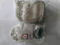 Cotton gloves