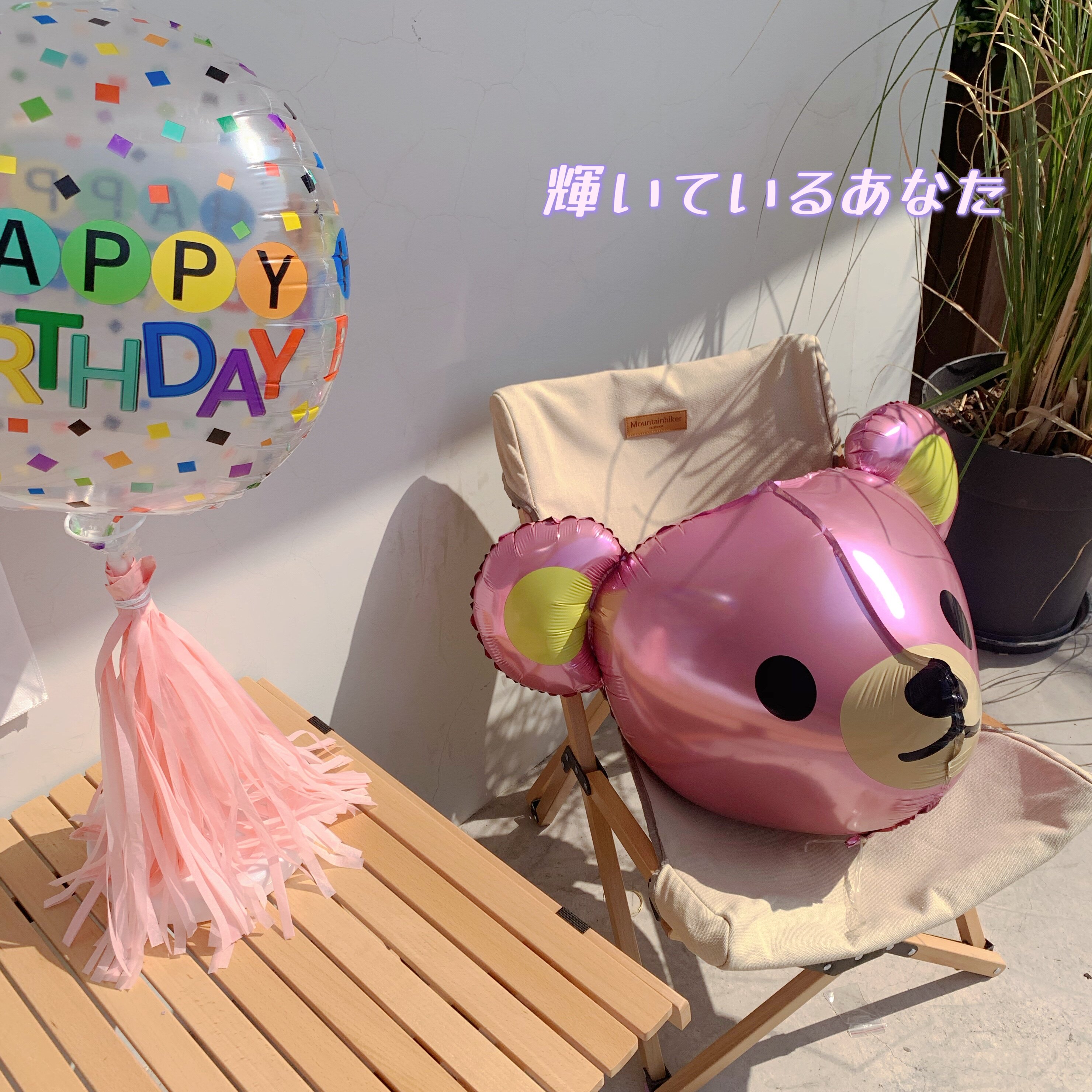 Mega Aluminum Film Birthday Balloon Decoration Scene Arrangement Children Explosion Proof Cartoon Party Photo Creative Props Ins
