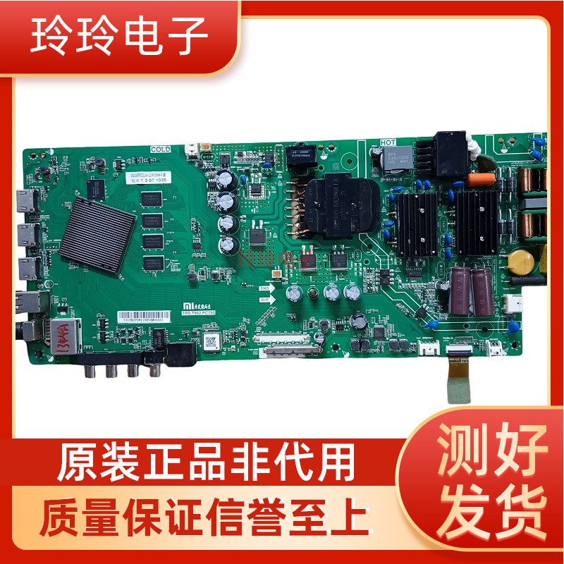 Disassembled Xiaomi L50M5-Ad L55M5-Ad L55M5-Az Motherboard Tpd.T962.Pc790