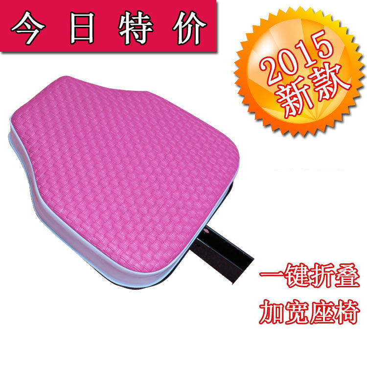 siège enfants pour vélo - Ref 2418169 Image 8