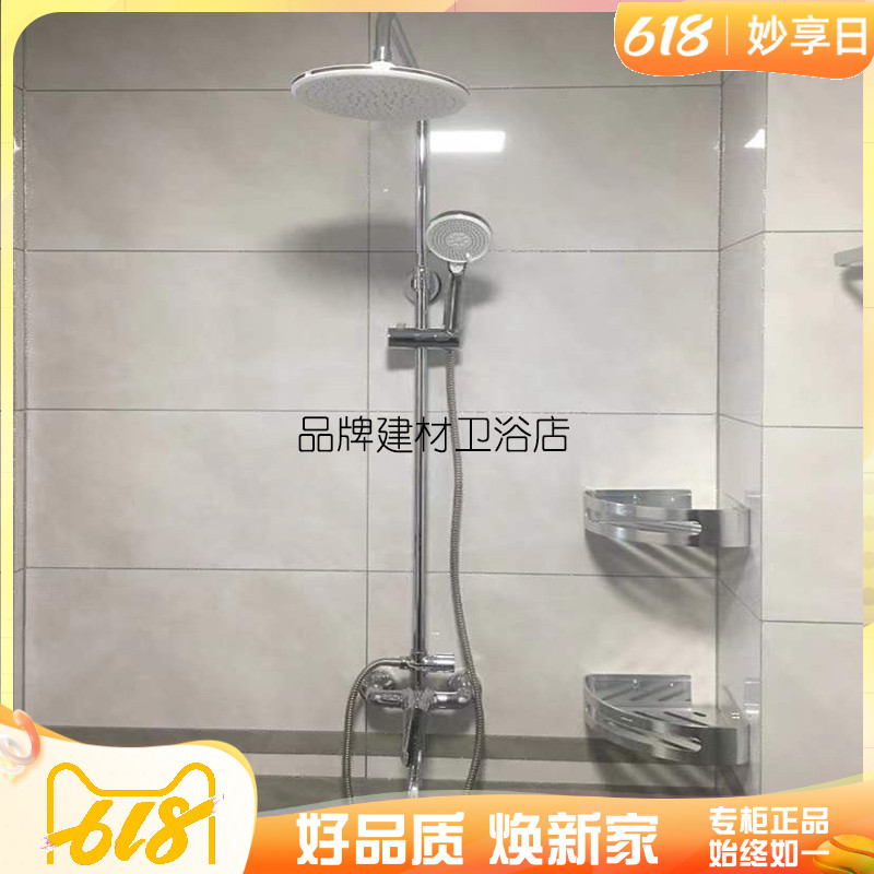 Nine Pastoral Full Copper Body Air Pressurized Sunflower Sprinkle Shower kit 36510-122 X36026-276