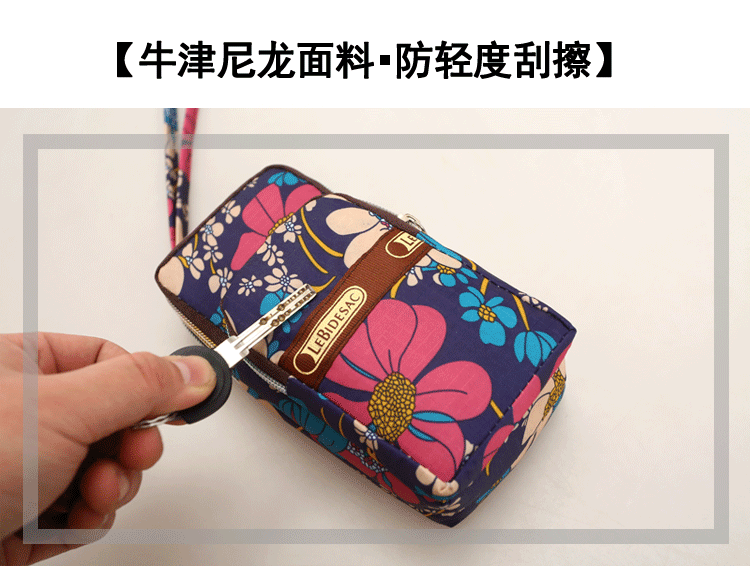 Chạy túi điện thoại di động tay nam và nữ chạy túi tập thể dục Apple Huawei túi đeo tay điện thoại di động túi điện thoại di động đặt tay túi da nữ