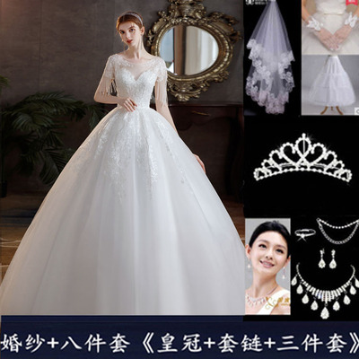  White wedding dress plus eight -piece set+L   + $10.99 