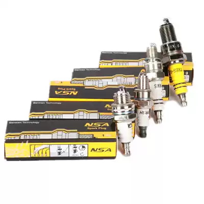 Gasoline lawn mower spark plug 139 140 GX35 four-punch spark plug universal accessories spark plug