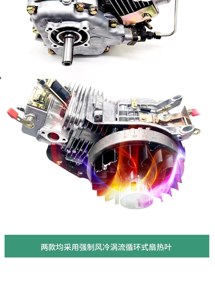 Diesel engine single cylinder small pharmaceutical farming ship on-hook water pump threshing machine power Tractor Electric start engine