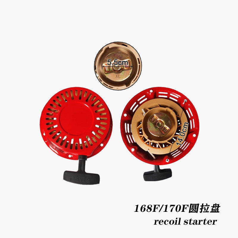 Gasoline generator engine Air-cooled water pump rope accessories 168 170F 188F 190 pull plate cable