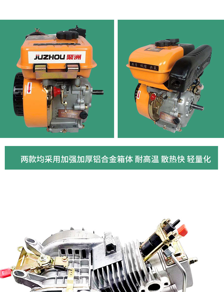 Diesel engine single cylinder small pharmaceutical farming ship on-hook water pump threshing machine power Tractor Electric start engine