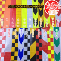 Reflective tape Bicycle electric vehicle car body traffic anti-collision safety warning reflective film tape