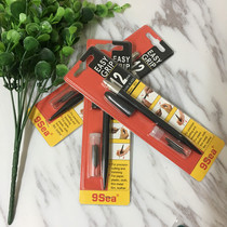Jiuyang 9Sea small black pen knife High carbon pen knife(with 12 blades)Rubber stamp tool Rubber brick carving knife