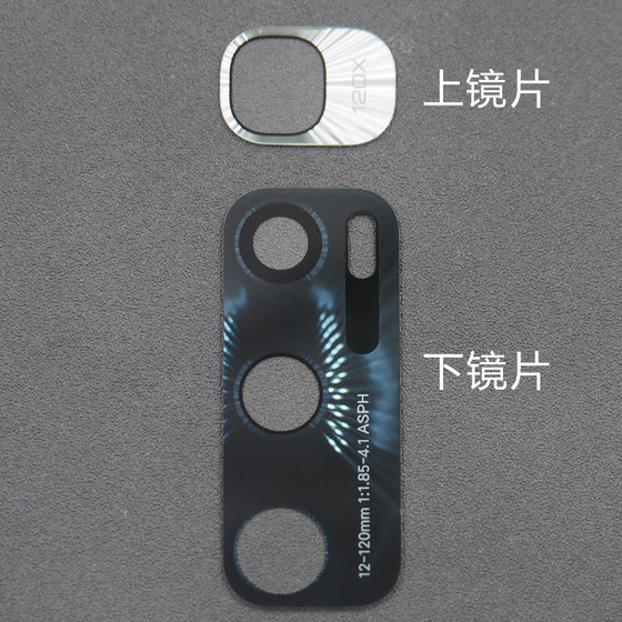 Xiaomi 10s10Pro 후면 카메라 유리 렌즈 Xiaomi 10 Extreme Edition 미러 렌즈 커버에 적합