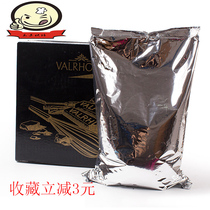 Faphna Cocoa Powder 1kg Moisture-Proof Chocolate Powder Cake West Biscuit Dirty Dirty Bag Baking Tiramisu Raw Material