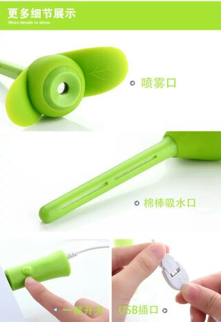Humidificateur USB - Ref 411960 Image 11