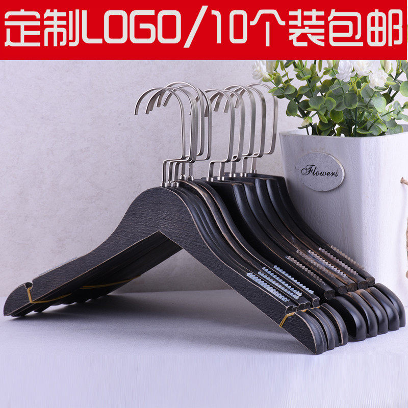 Clothing store wooden hangers for men and women retro old washed black clothes hang hotel household clothes stand custom logo