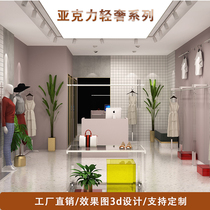 Womens store high-grade transparent crystal acrylic display rack wall hanging rack Stainless steel titanium floor hanging rack