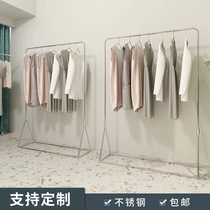 Clothing Store Show Shelf Stainless Steel Wire Drawing Floor Type Display Rack Middle Island Clothes Hanger Girl Clothing Store Shelf Customized