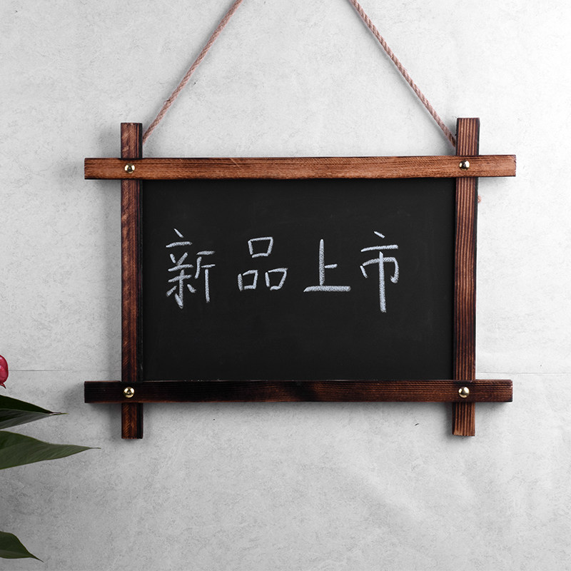Retro Solid Wood Frame Double Sided Small Blackboard Hanging Shop Doorway Billboard Children Doodle Drawing Board Chalk Writing Tablet