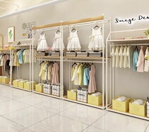 Nordic Childrens Clothing Shop Shelves Landing Style Childrens Clothing Shop Shelves Wall Hanging Clothes Hanger Shop Furnishing Exhibition Racks