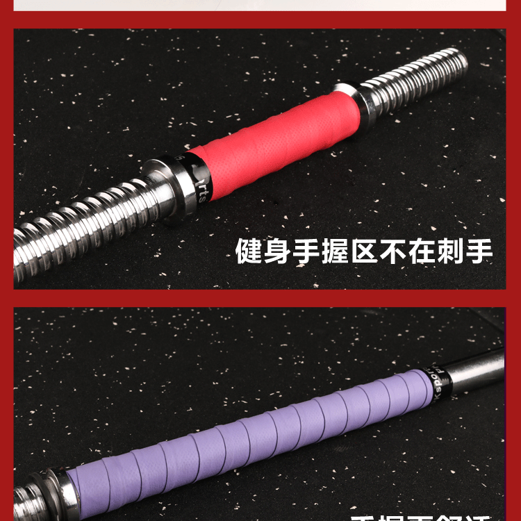 Gợi cảm phẳng sweatband vợt tennis cầu lông vỗ tay cao su tart quả tạ barbell mồ hôi ban nhạc vợt tennis babolat 260g