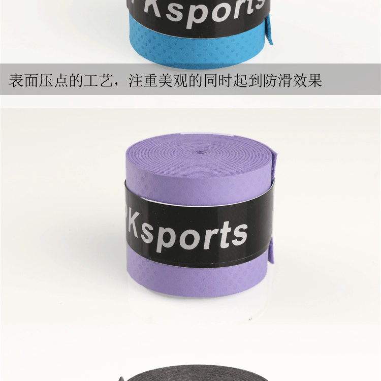 Gợi cảm phẳng sweatband vợt tennis cầu lông vỗ tay cao su tart quả tạ barbell mồ hôi ban nhạc vợt tennis babolat 260g