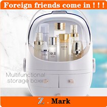 Cosmetic bathroom storage box desktop household makeup box