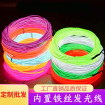 Luminous Line Light Hand Light Diy Neon Light Material Model Mini Small Neon Light Wire Slim Wire Lamp Wire Ins