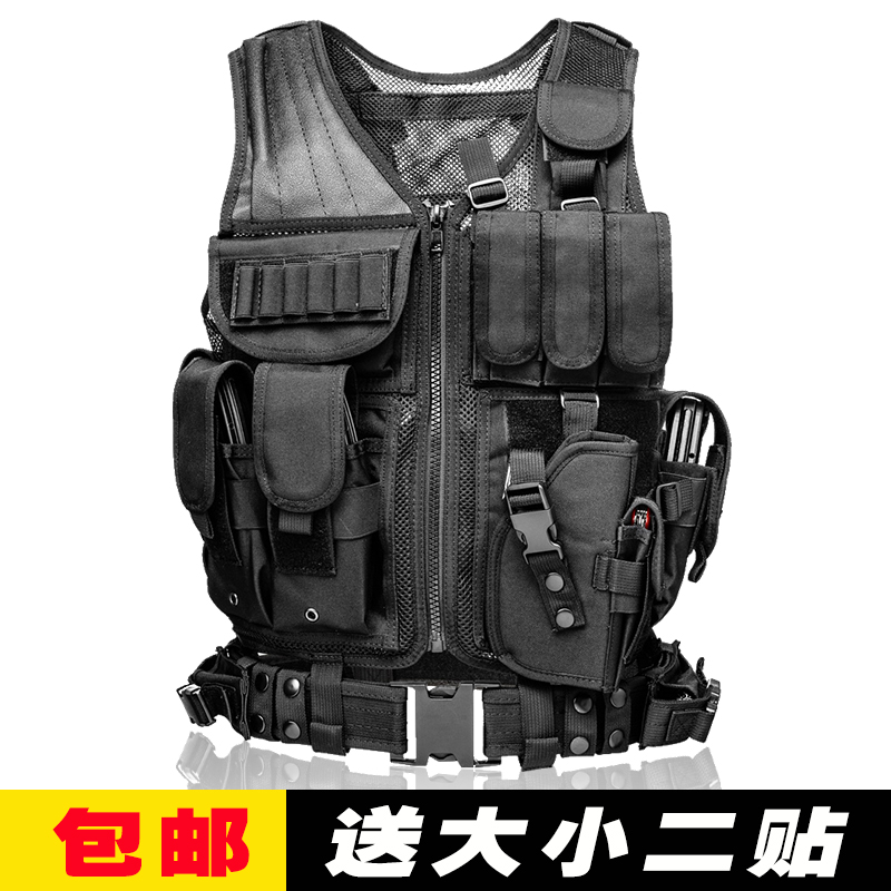 Tactical vest summer breathable mesh vest Multifunctional Lightweight Special Forces protective combat vest