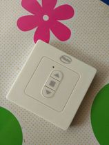 Garage door controller Wall switch Shutter door wall switch Long-term wall switch pinhe wall switch