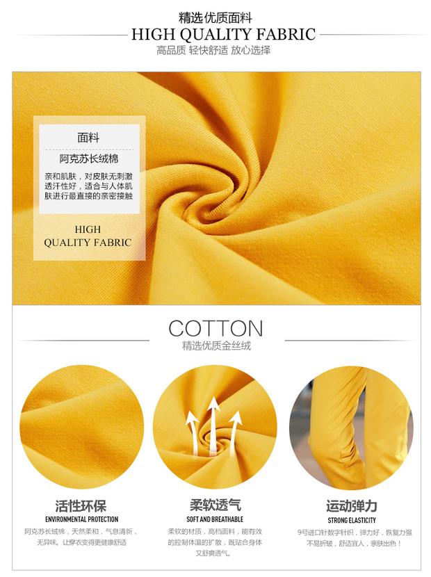 Trang phục thể thao thường ngày phù hợp với nữ xuân hè 2018 phiên bản Hàn Quốc mới của áo len dài tay hai dây thời trang hè áo vải voan