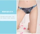 Sexy cám dỗ T quần lót ren trong suốt ren da báo sexy thấp tầng liền mạch phụ nữ tam giác thông - G-string