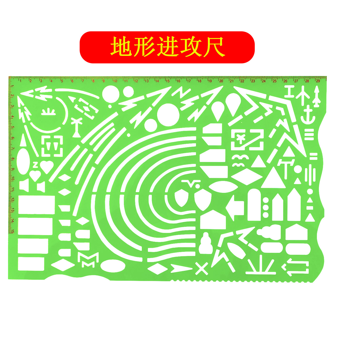 [USD 12.18] Military staff full arrow ruler combat map topographic ...