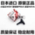 Подходит для генератора Toyota Taifu Xiaobawang WISH ZGR20 ZGE20 Noah Ноа ZRR80 ZRR70 mini 1