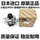 Подходит для генератора Toyota Taifu Xiaobawang WISH ZGR20 ZGE20 Noah Ноа ZRR80 ZRR70 mini 0