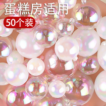 50 loaded cakes to decorate INS-wind creative psychedey wishes the ball in a dazzling transparent bubbleball birthday hanging ornament